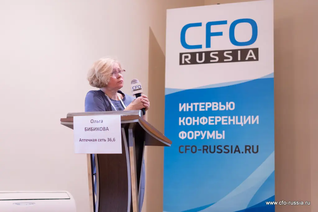 Ольга Бибикова<br />
Руководитель казначейства<br />
Аптечная сеть 36,6 NSA08847 Бибикова.JPG