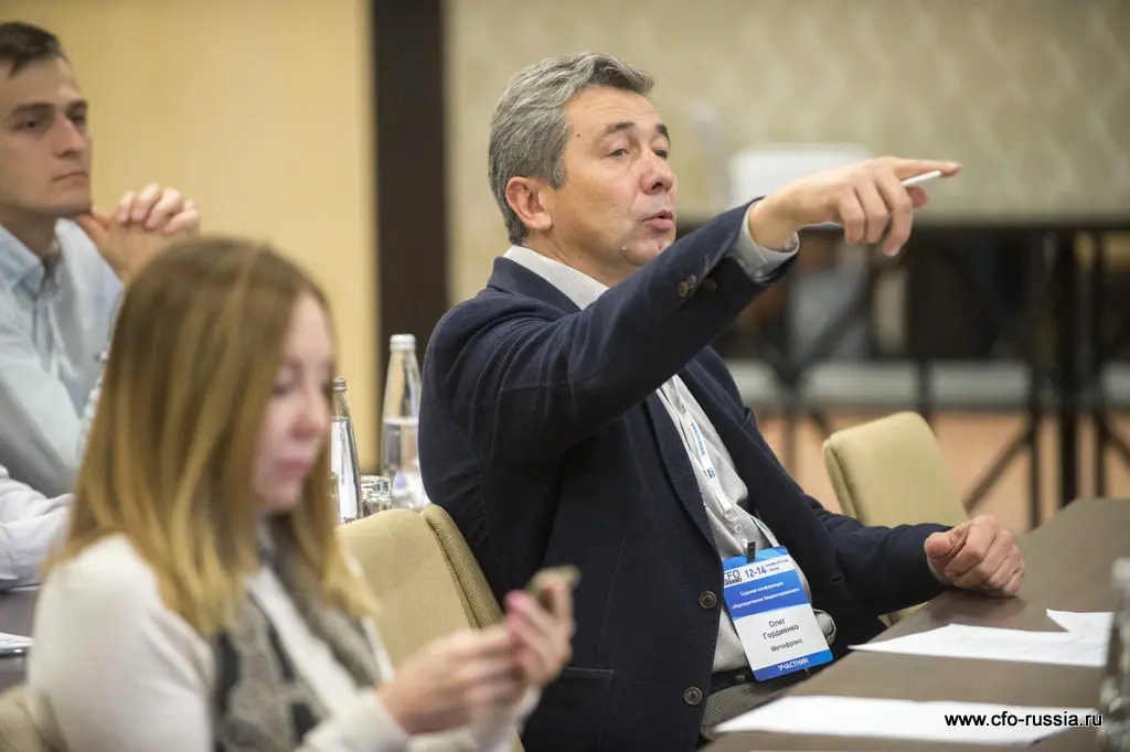 Седьмая ежегодная конференция «Корпоративное бюджетирование» ART_4079.JPG