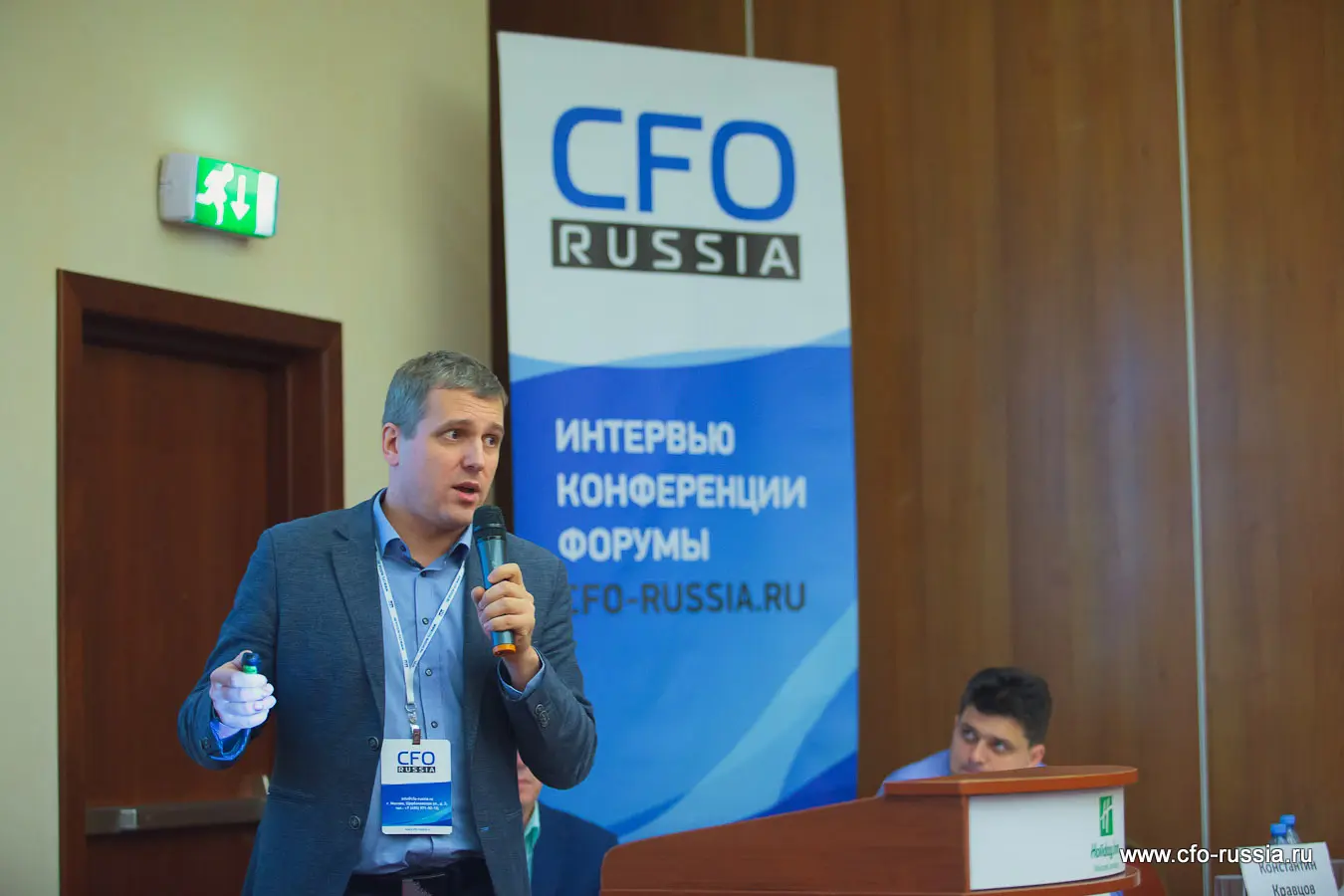 Дмитрий Бацюро<br />
ИТ-директор<br />
Стокманн<br />
 IMG_9244.jpg