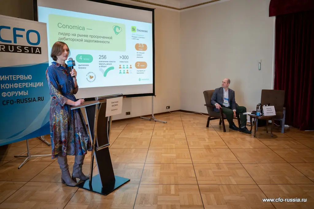 Светлана Васина, генеральный директор, Conomica, рассказала, как строительной компании поддерживать ликвидность дебиторской задолженности _NPY1379 Светлана Васина.jpg