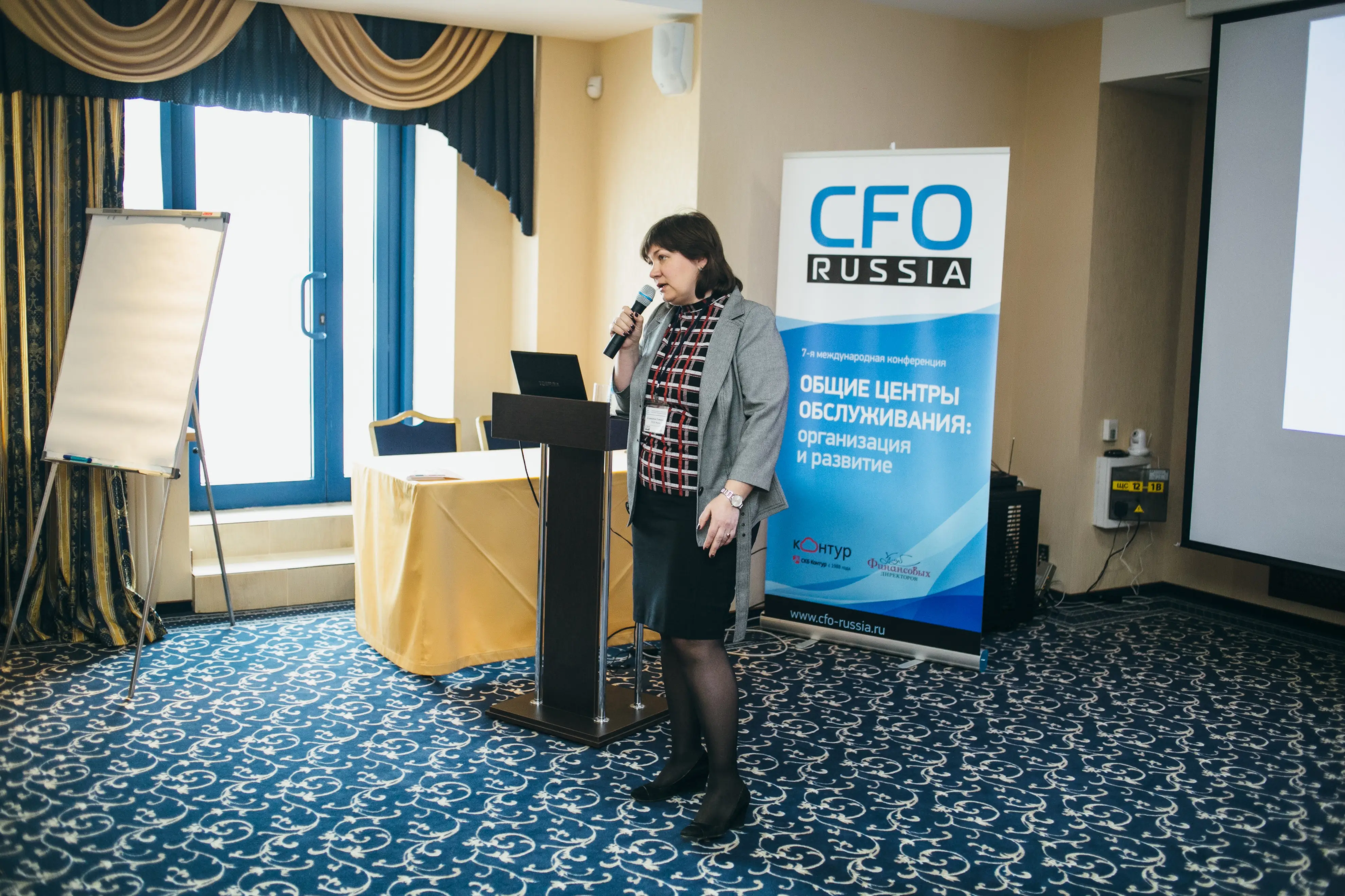 94. Екатерина Потапова, менеджер по работе с персоналом в TELE2 Россия 94.jpg