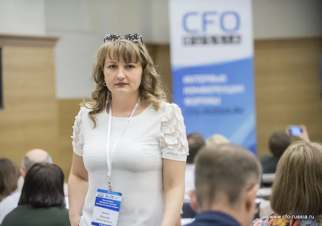 Восьмой форум «Внутренний и внешний электронный документооборот» ART_3404.JPG