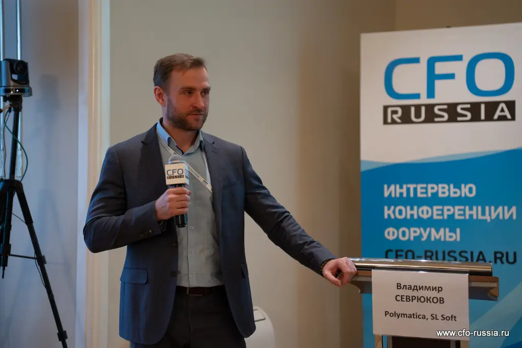 Владимир Севрюков, управляющий партнер, Polymatica, SL Soft, рассказал про инструменты Polymatica для автоматизации процессов стратегического планирования и бюджетирования<br />
 _NPY5075 Севрюков.jpg