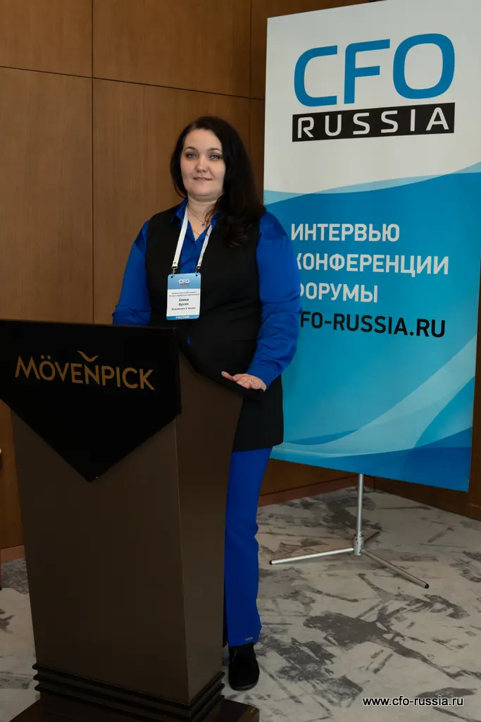 Конференция «Актуальные вопросы налогообложения в России и зарубежных юрисдикциях» _NPY2983.jpg