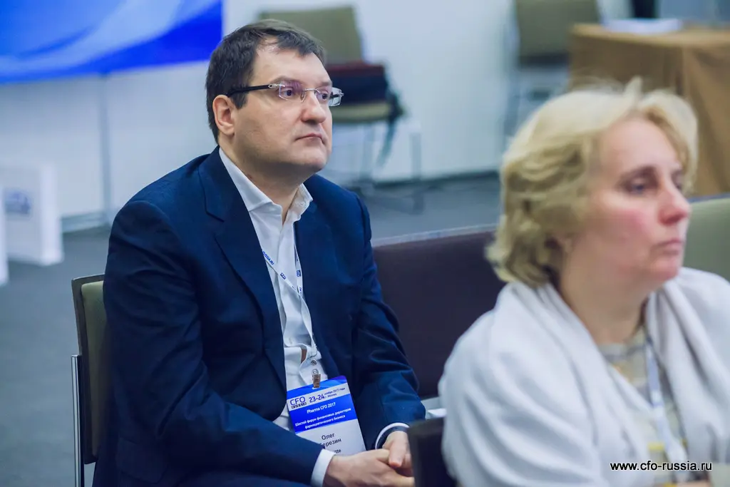 Шестой форум финансовых директоров фармацевтического бизнеса Pharma CFO 2017 IMG_1929.jpg