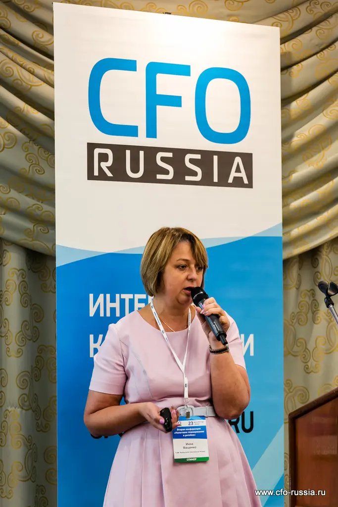 Инна Ващенко<br />
Главный бухгалтер<br />
YUM! Restaurants International Russia 3V9A9390.jpg