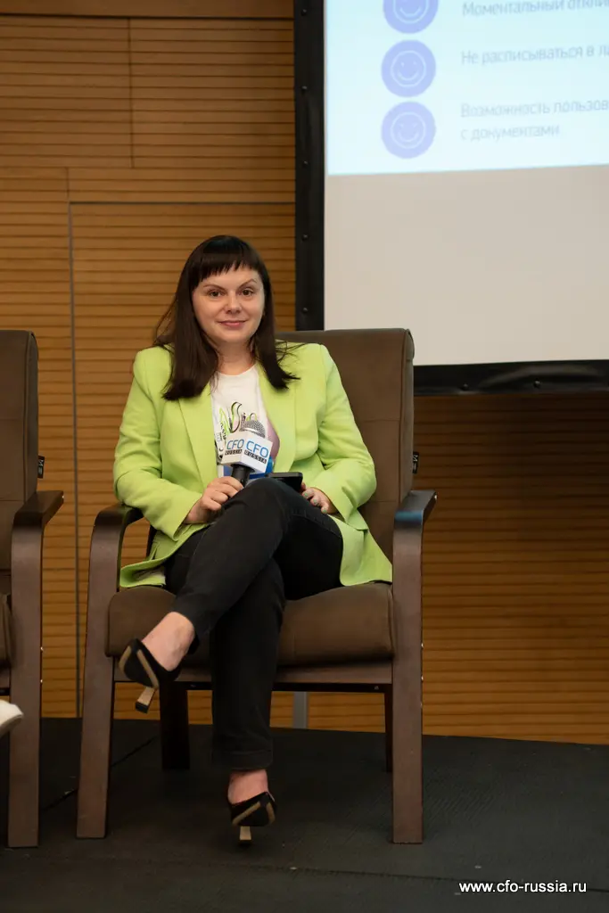 Алла Бедненко, директор по персоналу и организационному развитию, ЭКОНИКА 14. Бедненко.jpg