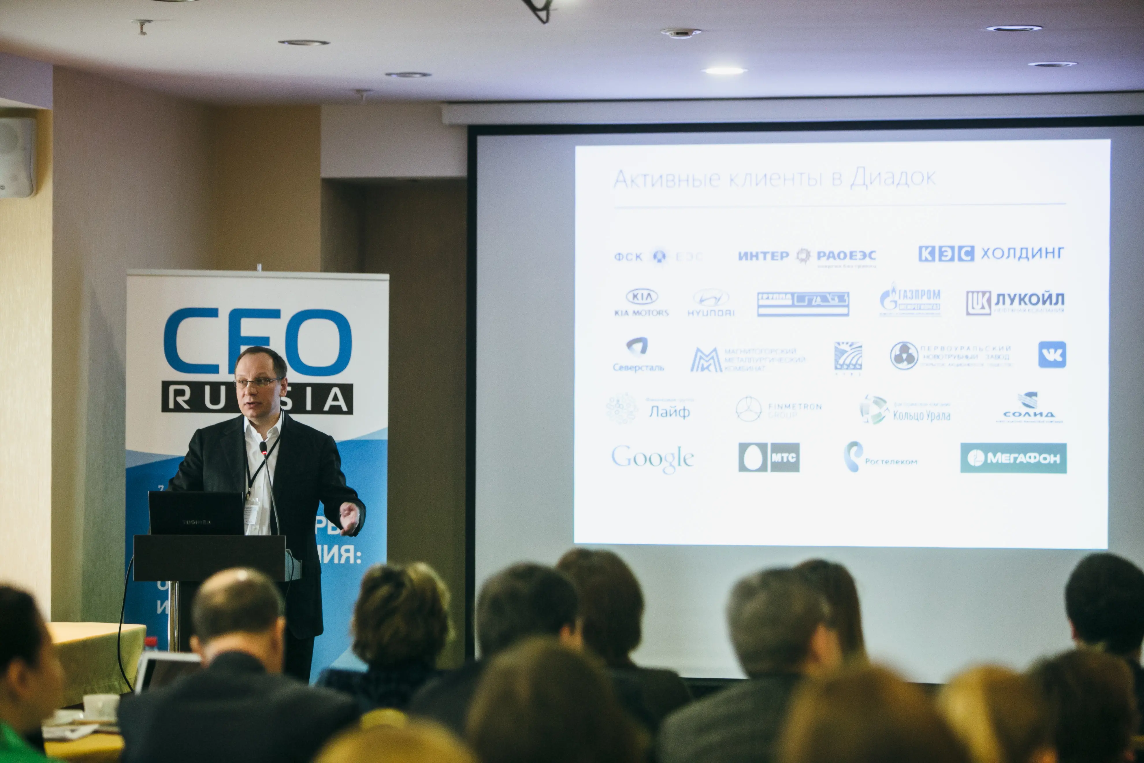 33. Андрей Путилов, руководитель департамента по работе с корпоративными клиентами, СКБ Контур 33.jpg