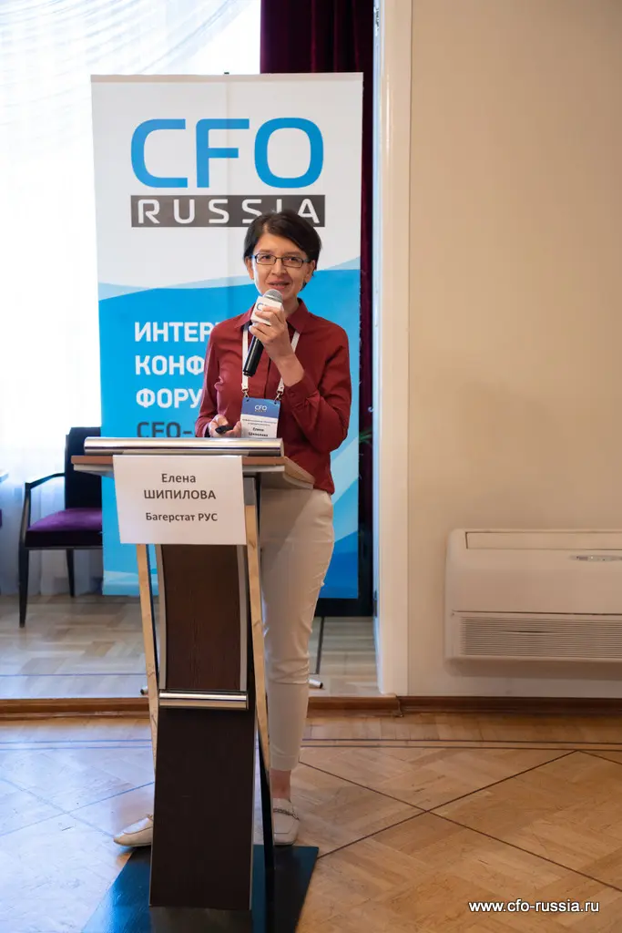 Елена Шипилова<br />
CFО<br />
Багерстат РУС Шипилова (2).jpg