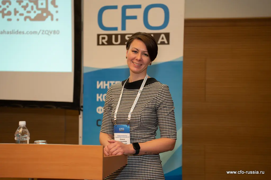 Олеся Никишаева, руководитель отдела ЕРЦ, Черкизово-ОЦО<br />
 _NPY7278 Никишаева.jpg