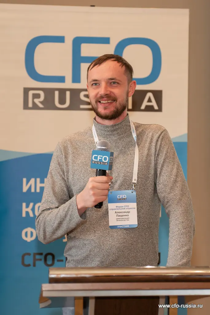 Спикеры рассмотрели тенденции в строительной сфере в 2024 году, обсудили вопросы налогообложения, управления рисками, цифровизации и привлечения инвестиций в отрасли строительства _NPY1792.jpg