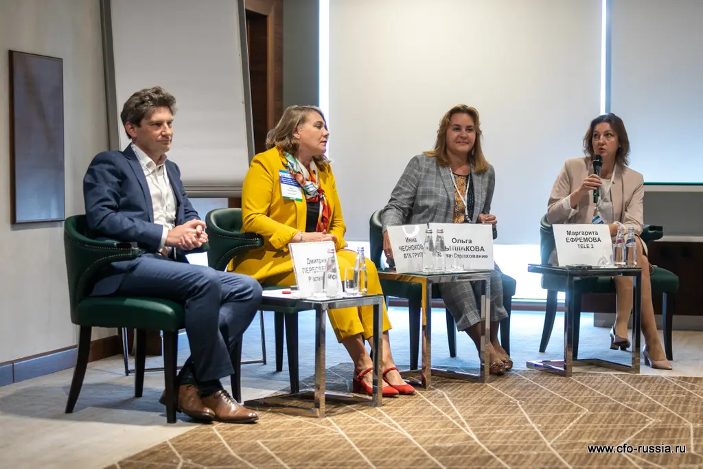 Панельная дискуссия ОЦО будущего: каким он будет? ПД.jpg
