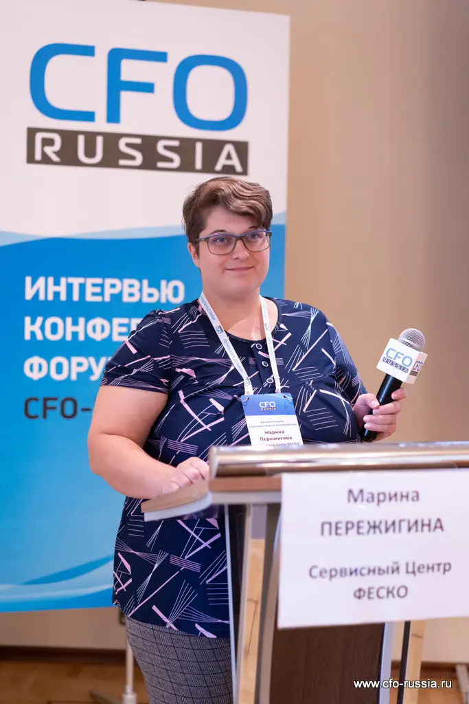 Марина Пережигина<br />
Руководитель группы НСИ<br />
Сервисный Центр ФЕСКО NSA08879 Пережигина.JPG