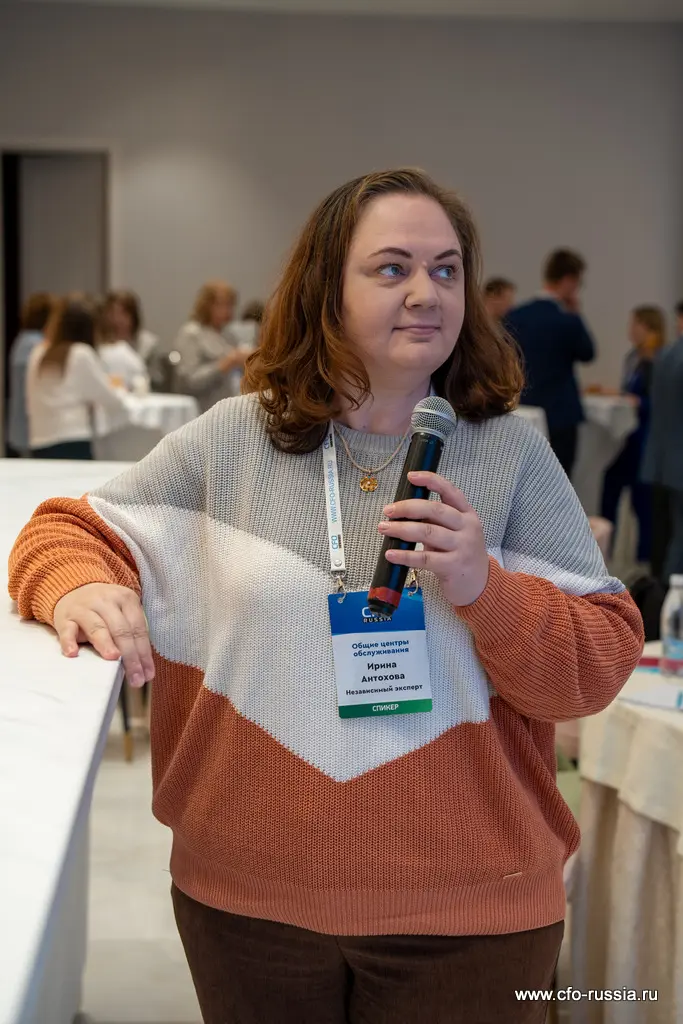 Ирина Антохова, независимый эксперт, ответила на вопрос, работает ли обучение как награда _DSC5959 Антохова.JPG