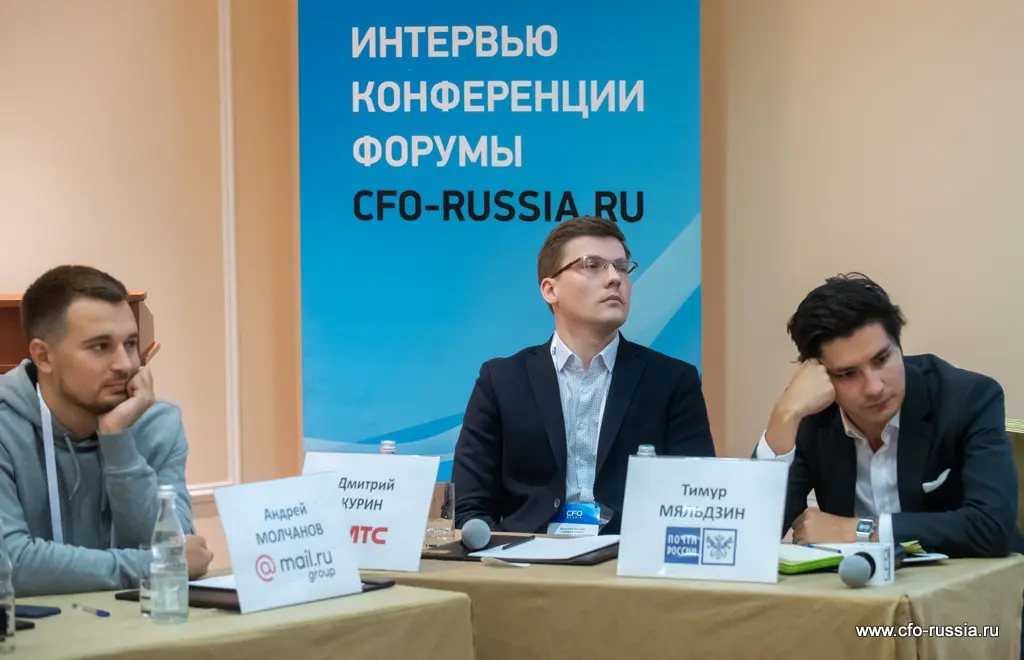 Андрей Молчанов, заместитель директора департамента слияний и поглощений, Mail.ru Group, Дмитрий Курин, руководитель MTS Startup Hub, МТС, Тимур Мяльдзин, руководитель отдела инновационного развития, Почта России ART_8844.JPG
