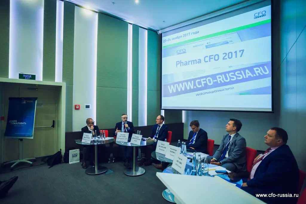 Шестой форум финансовых директоров фармацевтического бизнеса Pharma CFO 2017 IMG_1289.jpg