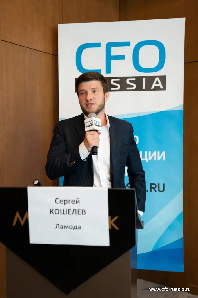 Сергей Кошелев<br />
Директор департамента комплаенс и управления рисками<br />
Ламода Кошелев2.jpg