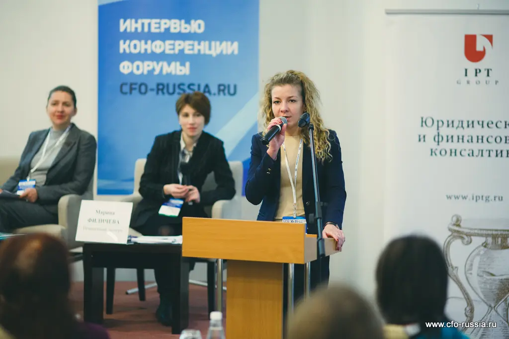 Евгения Асташова<br />
Заместитель начальника отдела управления камерального контроля ФНС России IMG_8596.jpg