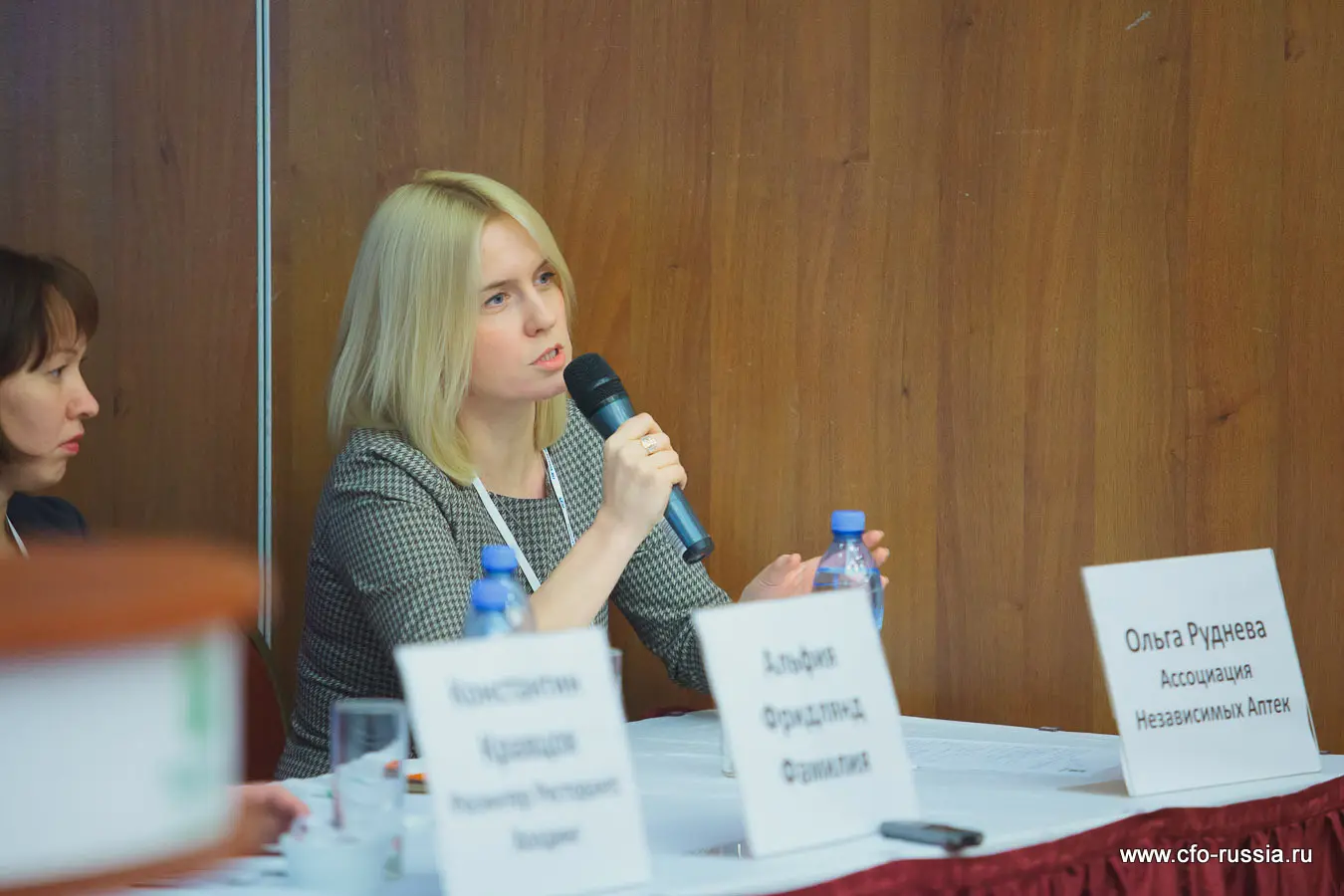 Ольга Руднева<br />
руководитель информационно-аналитического направления<br />
Ассоциация Независимых Аптек  IMG_9160.jpg