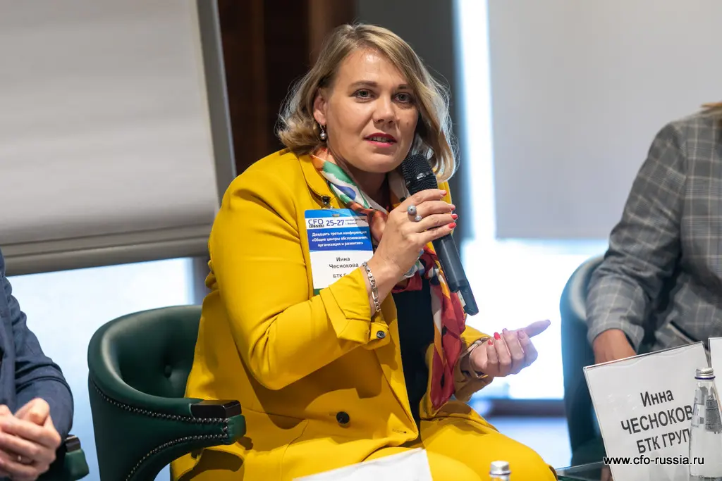 Инна Чеснокова<br />
Руководитель Центра учетов<br />
БТК Групп Chesnokova.jpg