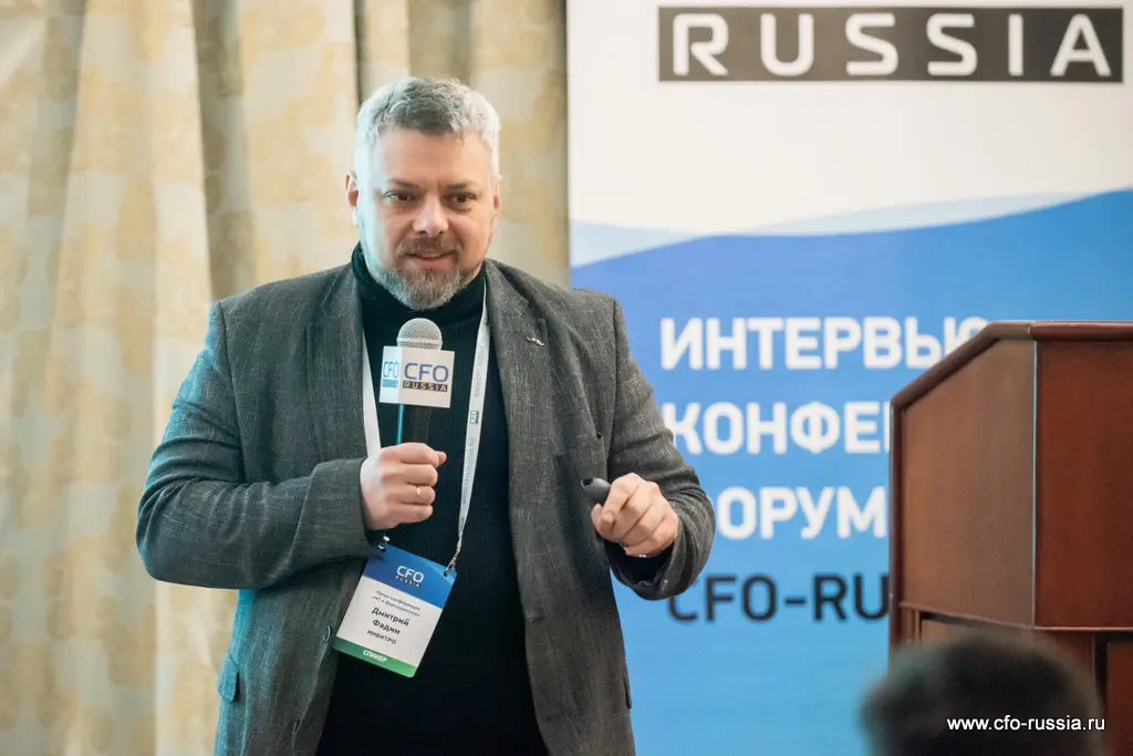 Дмитрий Фадин<br />
Директор по стратегическому развитию и инновациям<br />
ИНВИТРО ART_6515.jpg