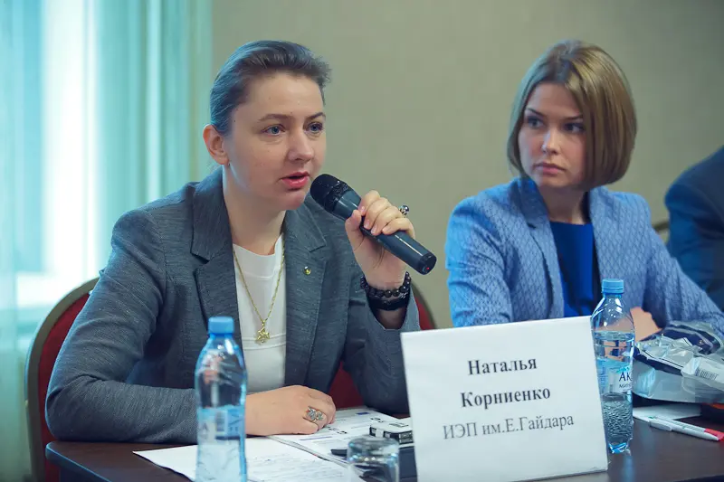 31. Наталья Корниенко, заведующий лабораторией развития налоговой системы, ИЭП им. Е.Гайдара 31.jpg