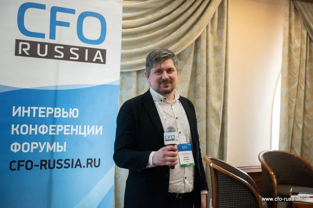 Андрей Калинин<br />
Менеджер проектов группы казначейства<br />
МТС kalinin_0243.jpg