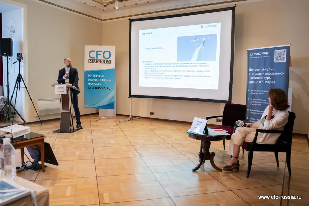 Александр Сафёлкин<br />
директор по закупкам<br />
ГалоПолимер _NPY9294_Сафелкин_Каика.jpg