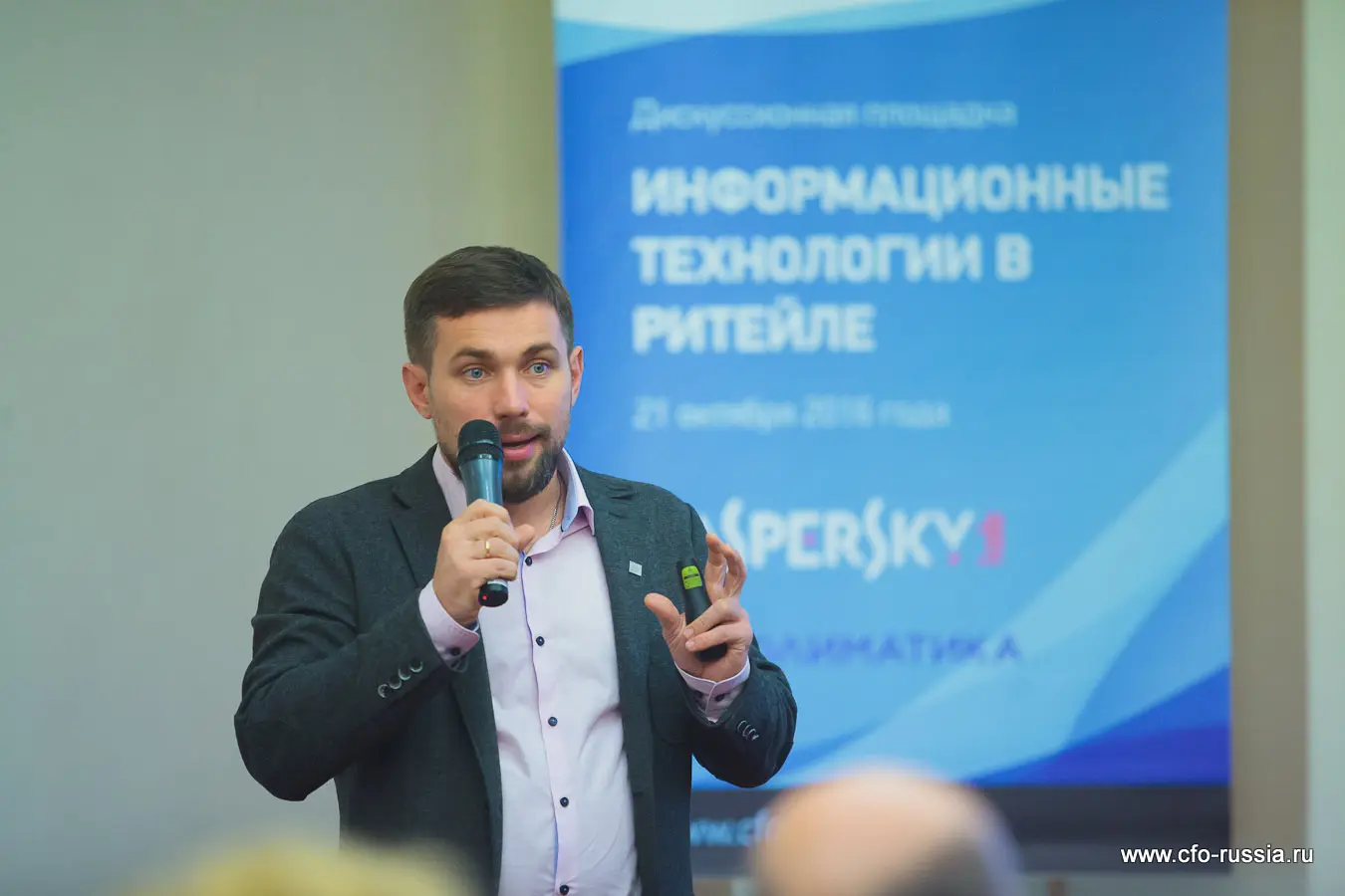 Роман Борисов<br />
финансовый директор<br />
Inventive Retail Group IMG_9416.jpg