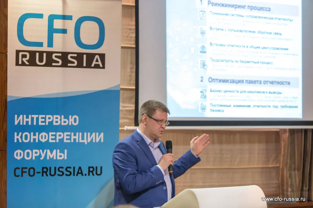 Сергей Бобров<br />
Руководитель направления по бюджетированию и контроллингу<br />
ОМК IMG_8472.jpg