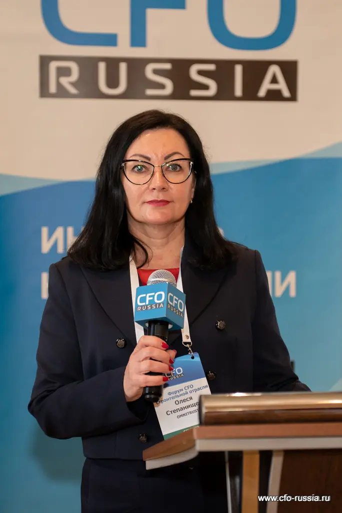 Олеся Степанищева, ведущий эксперт, OMNITRUST, описала оценку качества новостроек _NPY1775Олеся Степанищева.jpg