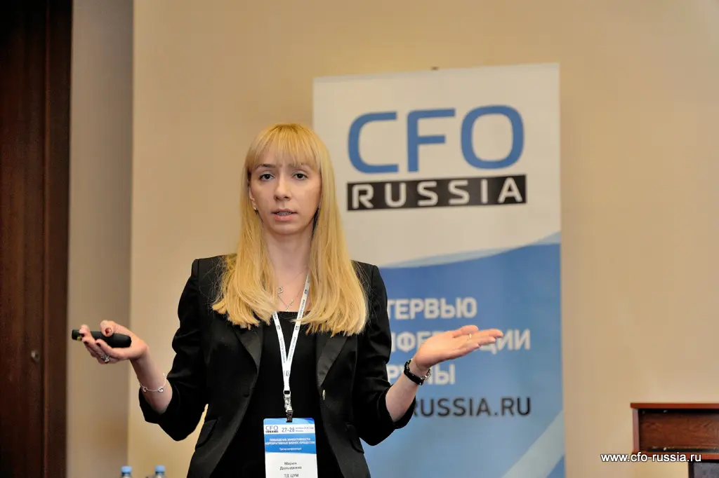 Мария Давыдкина<br />
Начальник отдела оптимизации бизнес-процессов <br />
Торговый Дом ЦУМ 113.jpg