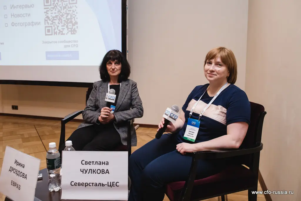 Ирина Дроздова, главный эксперт по налогообложению, ЕВРАЗ;<br />
Светлана Чулкова, руководитель управления «Налоги», Северсталь ЦЕС Q67A1131.jpg