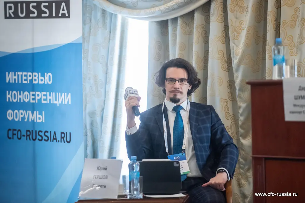 Юрий Гершов<br />
Заместитель начальника департамента финансов<br />
Россети gershov_0202.jpg