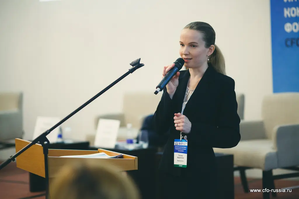 Татьяна Айрапетова<br />
Руководитель отдела методологии бухгалтерского и налогового учета Группа компаний Rambler&Co IMG_9183.jpg
