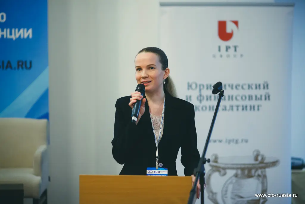 Татьяна Айрапетова<br />
Руководитель отдела методологии бухгалтерского и налогового учета Группа компаний Rambler&Co IMG_9096.jpg