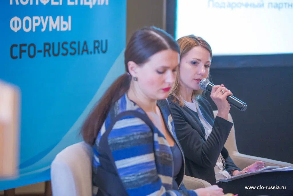 Одиннадцатая конференция «Централизованное казначейство» IMG_7024.jpg