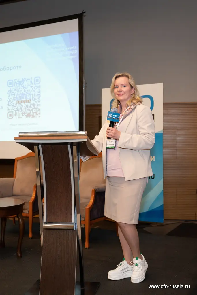 Евгения Чигаева<br />
Руководитель направления документационного обеспечения<br />
УК «РОСВОДОКАНАЛ» _NSA6619_Чигаева.jpg