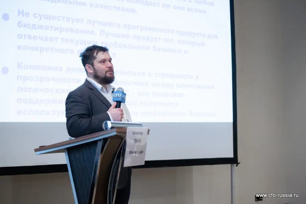 Александр Грачев<br />
Руководитель финансово-экономического департамента<br />
Москва Медиа IMG_4200 Грачев.jpg