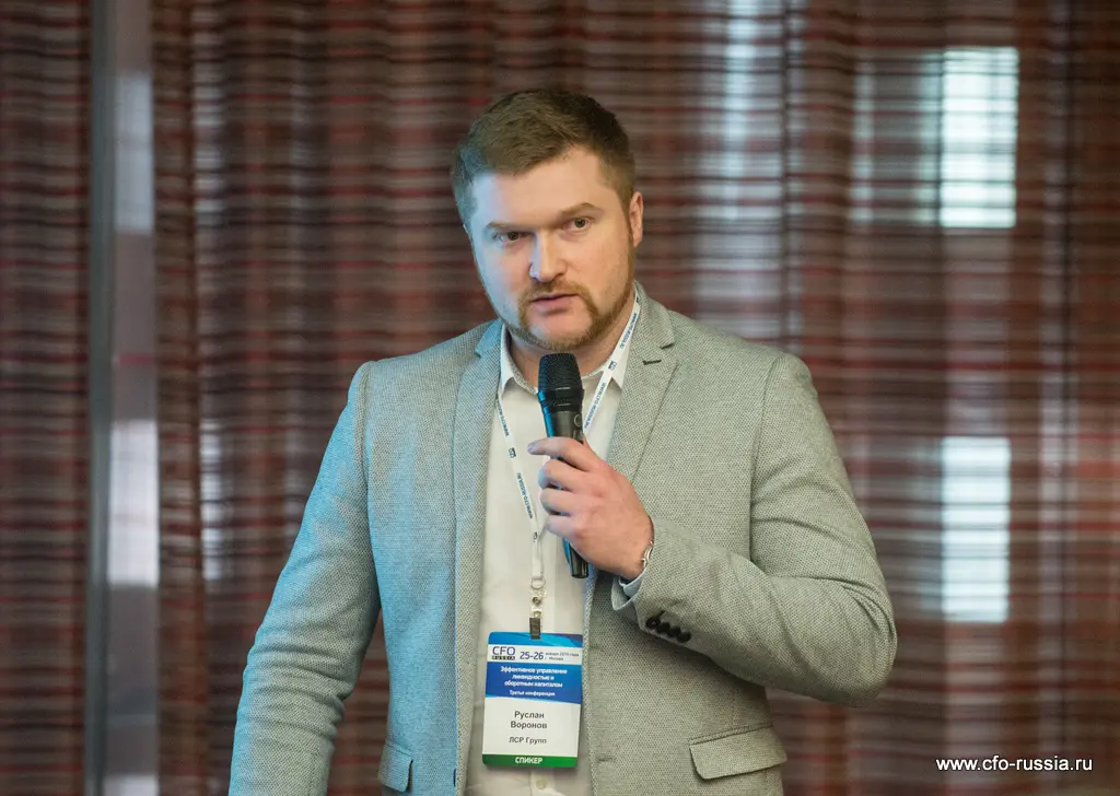 Руслан Воронов<br />
Начальник отдела управления оборотным капиталом<br />
Группа ЛСР 4292.JPG