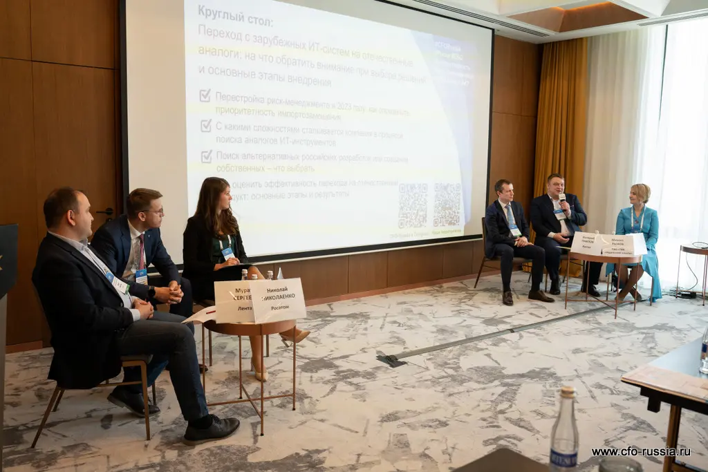 КРУГЛЫЙ СТОЛ «Переход с зарубежных ИТ-систем на отечественные аналоги: на что обратить внимание при выборе решений и основные этапы внедрения» _NSA7557.jpg