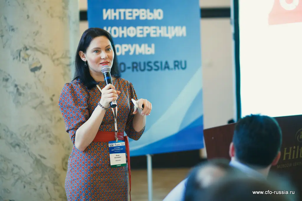 Инна Авсиевич<br />
Финансовый директор<br />
Авоська CFO_043.JPG
