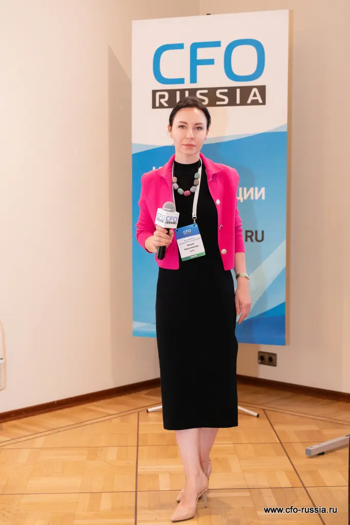 Юлия Иванчикова<br />
Руководитель направления по управлению ликвидностью<br />
и автоматизации процессов<br />
Tele2 NSA08679 Иванчикова.JPG