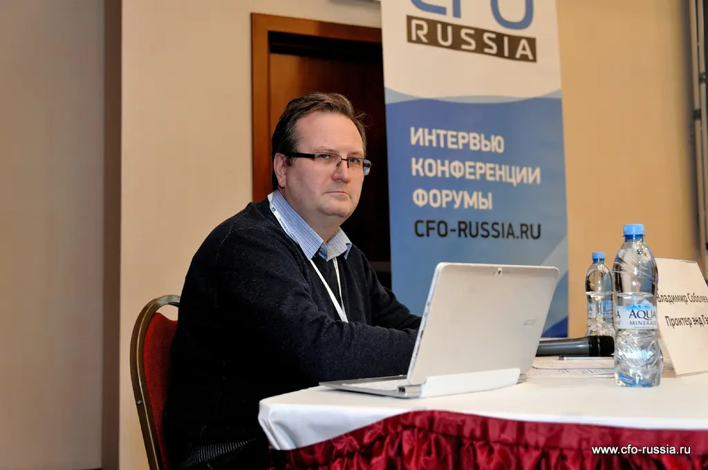 Владимир Соболев<br />
Начальник отделов планирования и анализа и технической поддержки пользователя<br />
Проктер энд Гэмбл 308.jpg