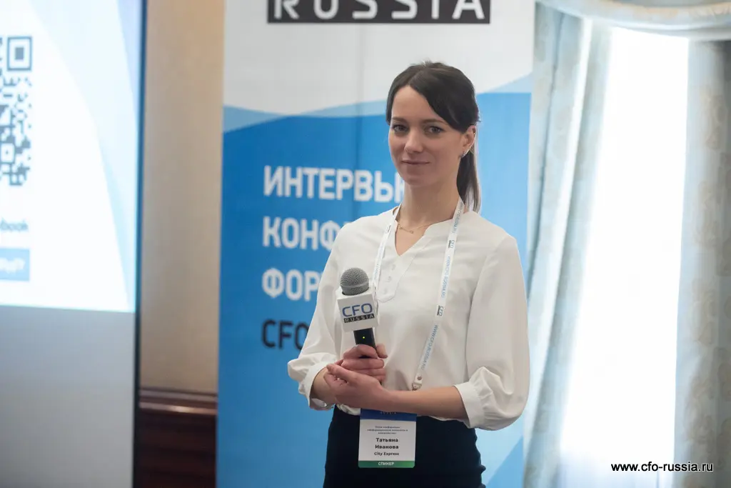 Татьяна Иванова<br />
Руководитель отдела финансовой отчетности и контроля<br />
City Express ivanova_0240.jpg