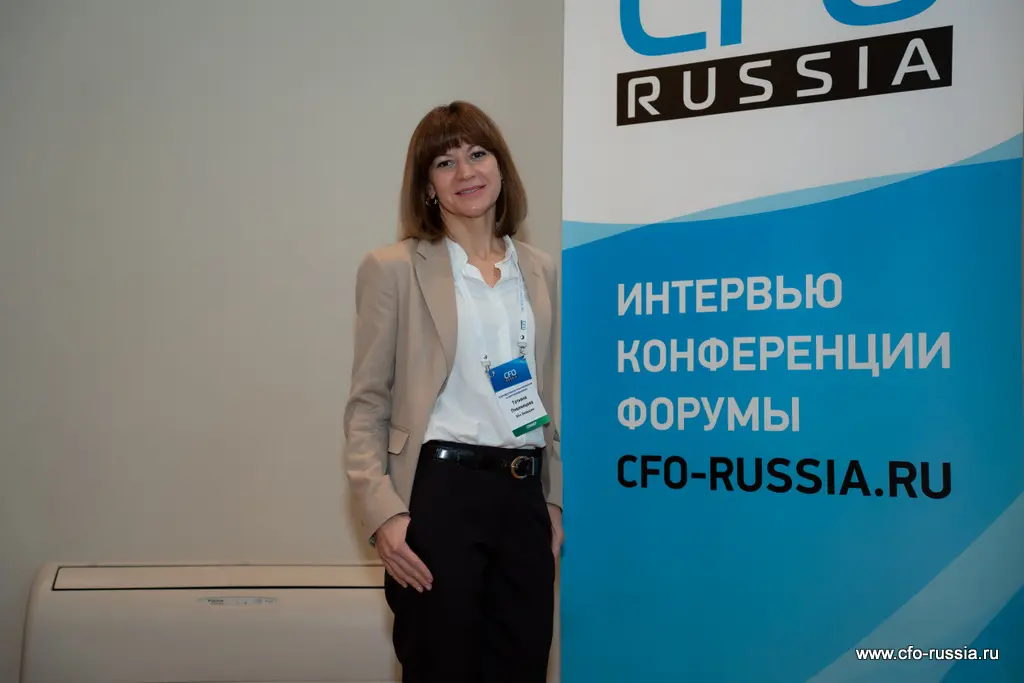 Татьяна Пчелинцева, финансовый контролер, Эйч Энерджи, спикер КРУГЛОГО СТОЛА: Кросс-функциональное взаимодействие отделов для<br />
увеличения точности планирования _NPY5221 Пчелинцева.jpg