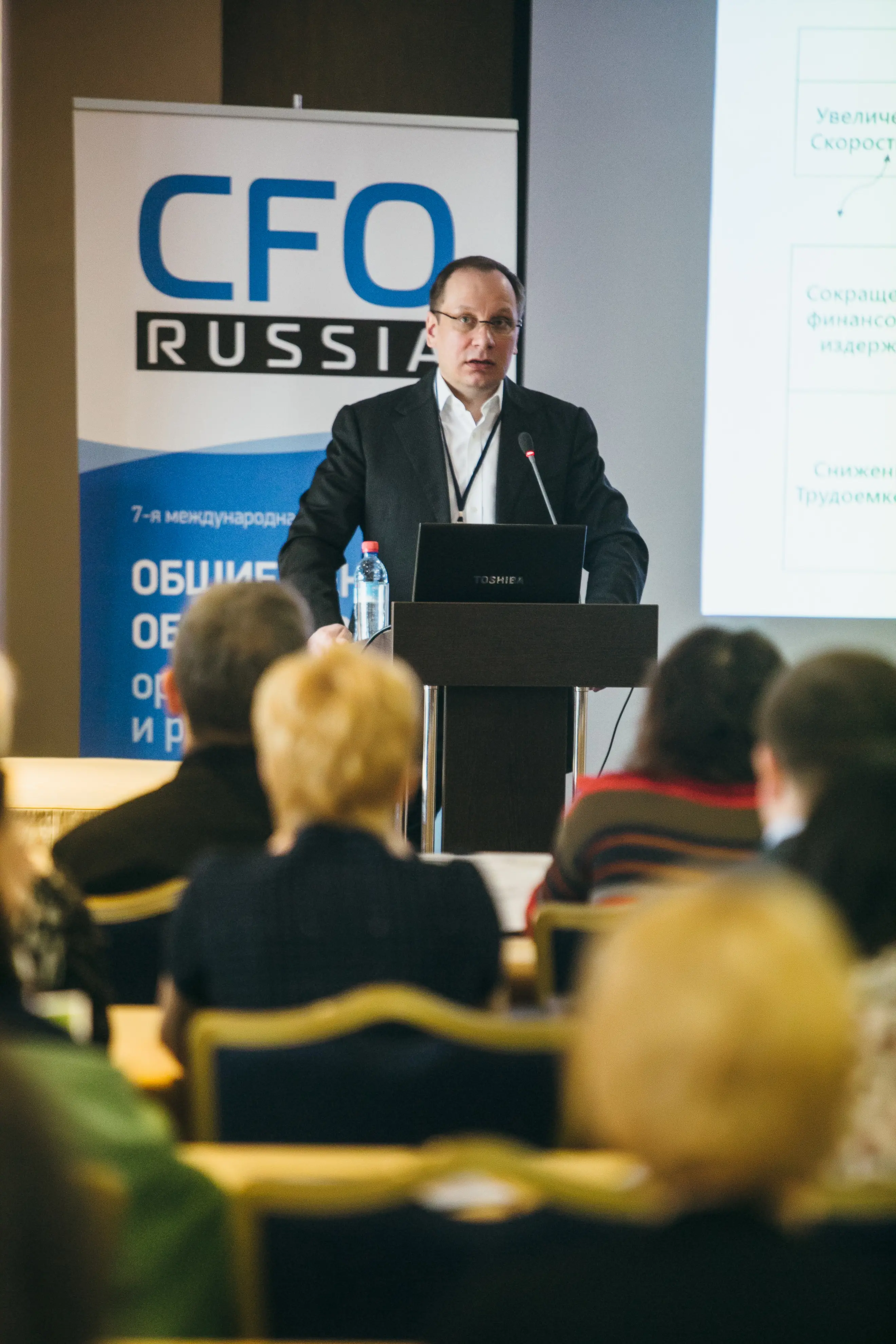 31. Андрей Путилов, руководитель департамента по работе с корпоративными клиентами, СКБ Контур 31.jpg