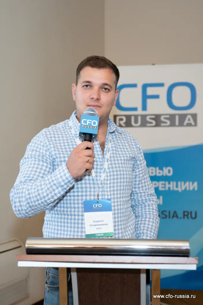 Кирилл Скоромыкин<br />
руководитель проектного офиса внутренней автоматизации<br />
Avito _NSA4597_Скоромыкин.jpg