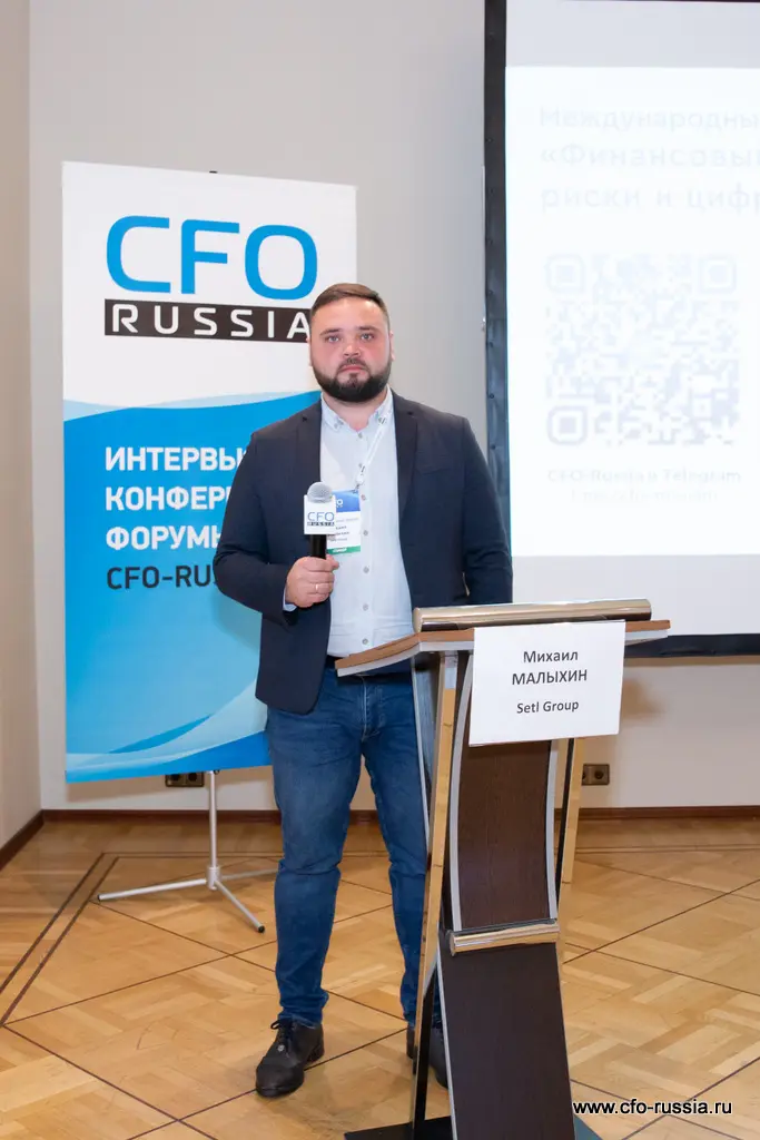 Михаил Малыхин<br />
Директор по развитию цифровых технологий<br />
Setl Group _MG_9908Михаил Малыхин.JPG