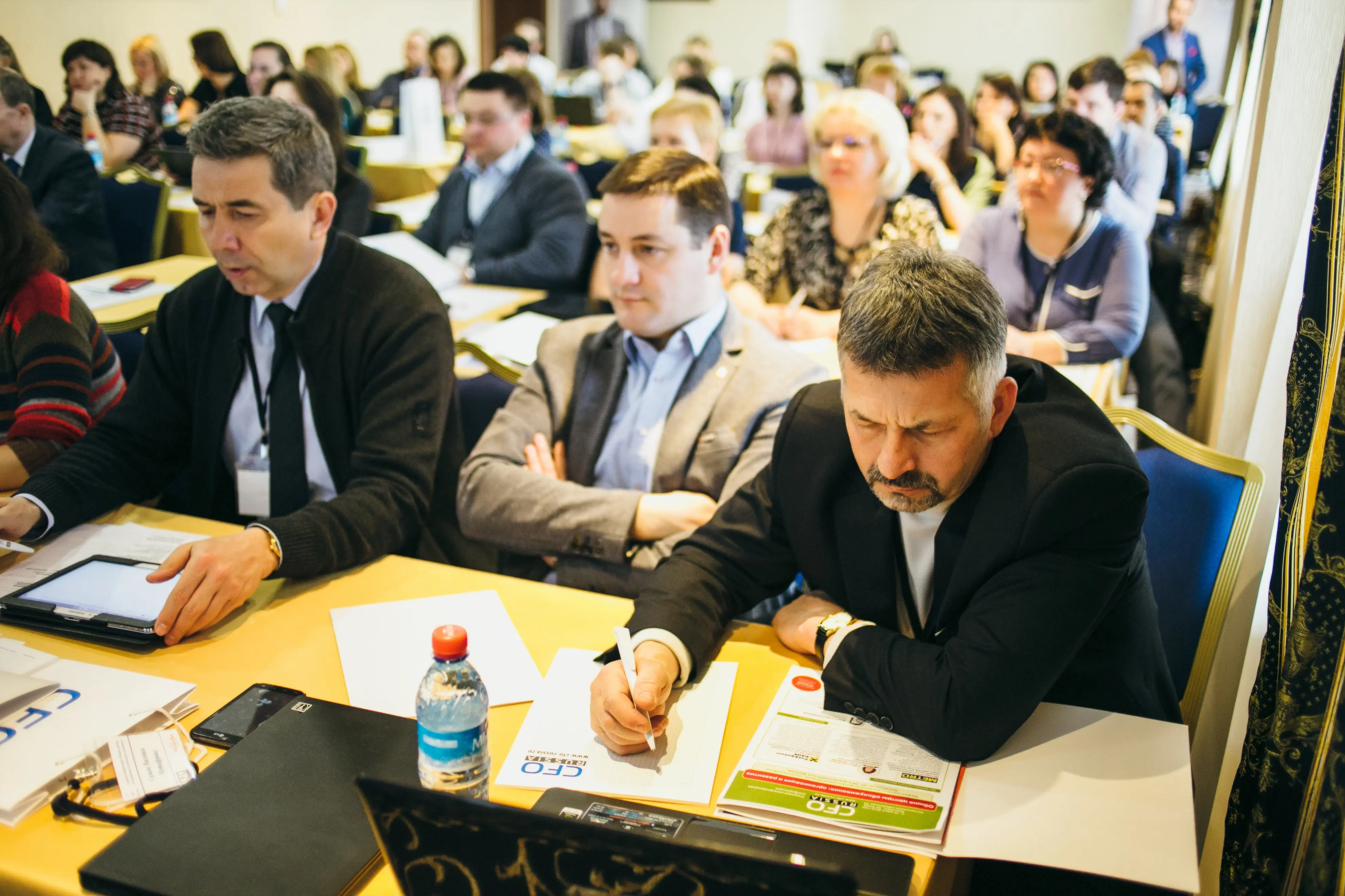 16. Седьмая конференция «Общие центры обслуживания: организация и развитие», организованная порталом CFO-Russia.ru и Клубом финансовых директоров 16.jpg